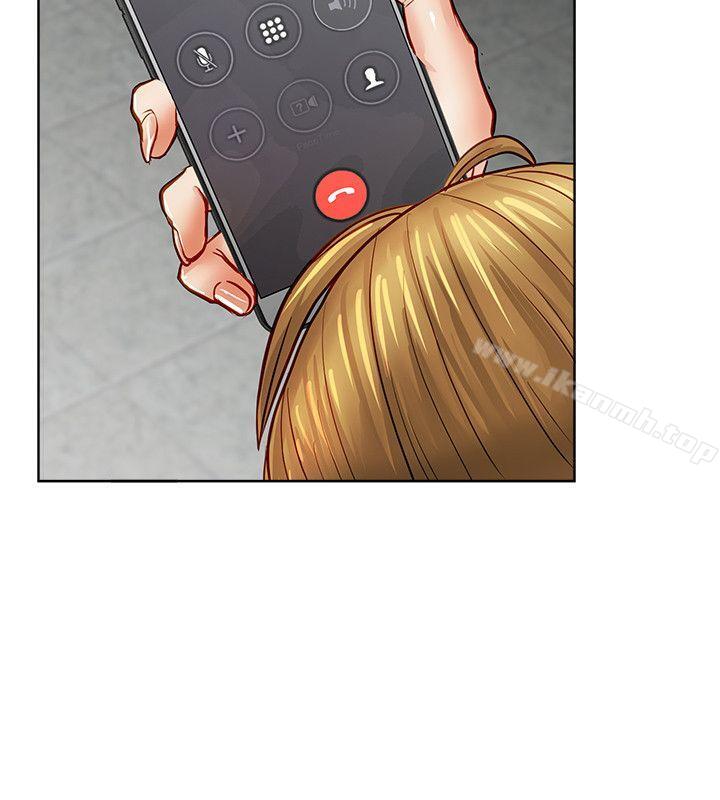40P - 极品卖身女
