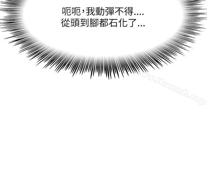38P - 极品卖身女