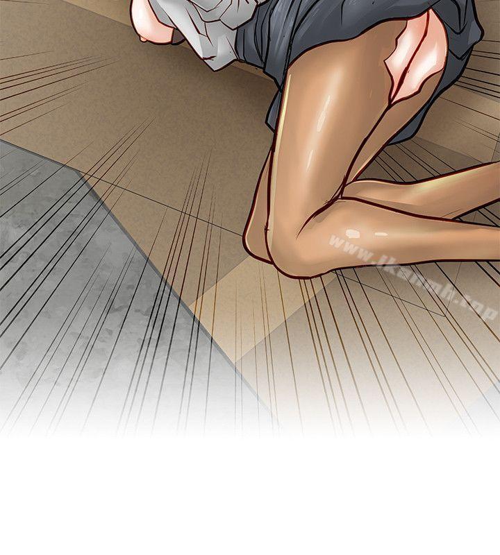 25P - 极品卖身女