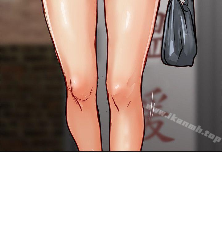 41P - 极品卖身女