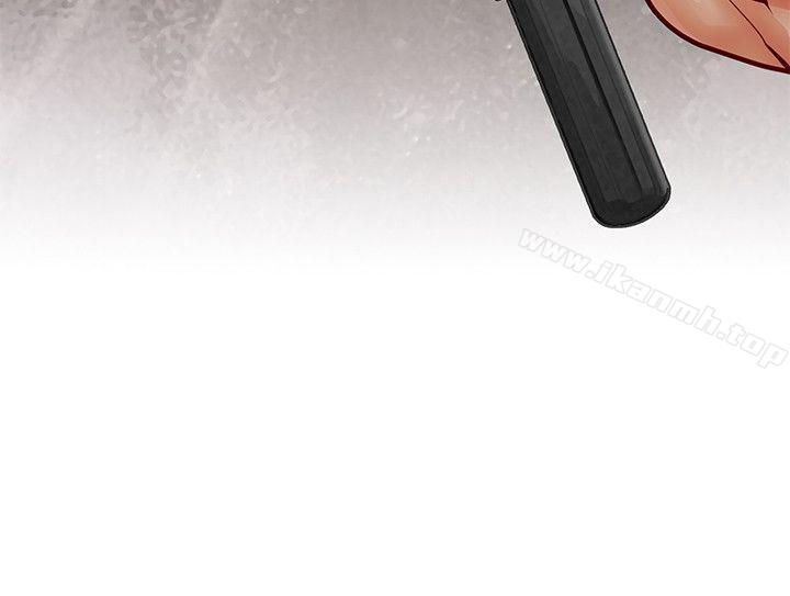 22P - 极品卖身女