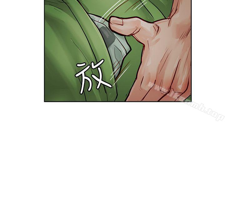 10P - 极品卖身女