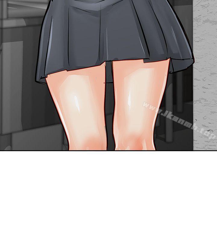 41P - 极品卖身女