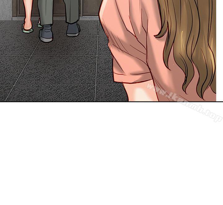 12P - 极品卖身女