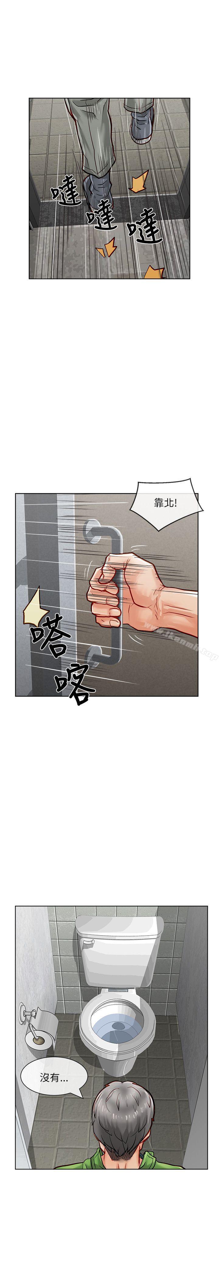 31P - 极品卖身女