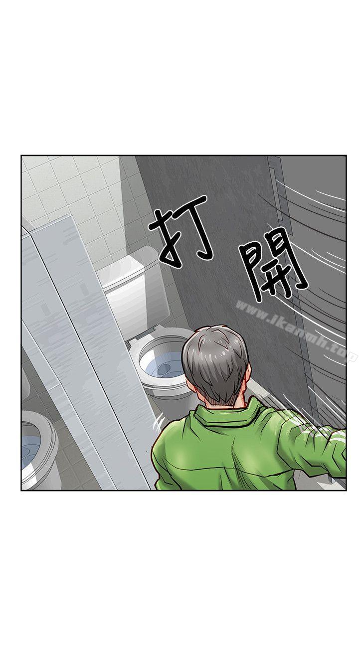 32P - 极品卖身女