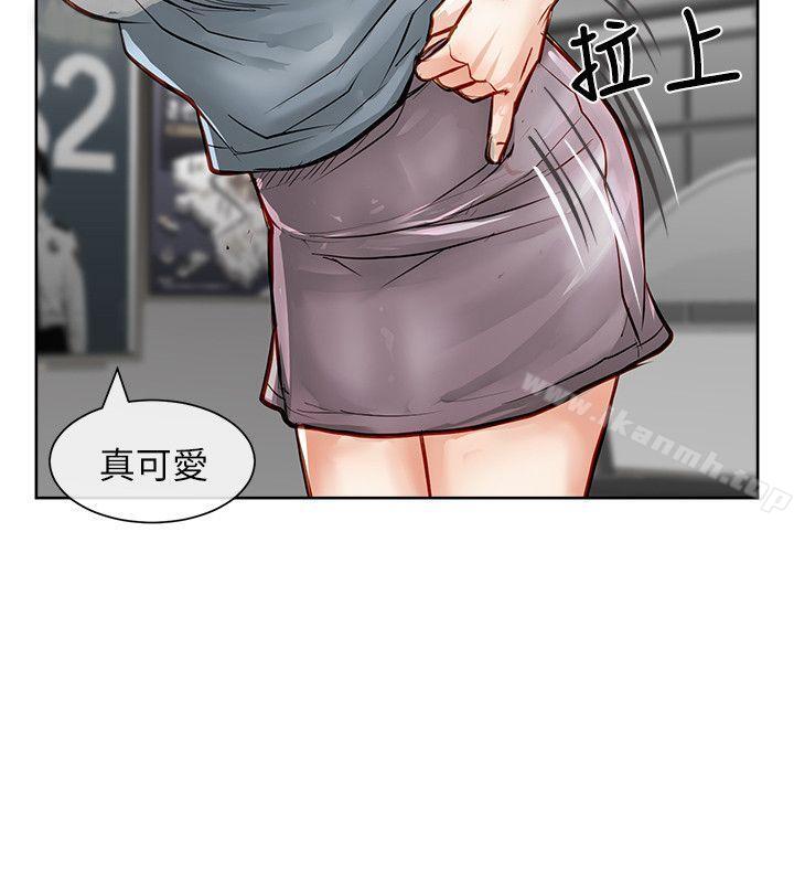 23P - 极品卖身女
