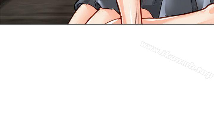 39P - 极品卖身女