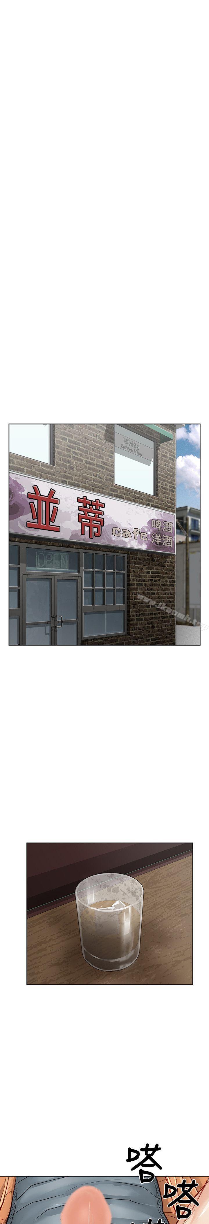 21P - 极品卖身女