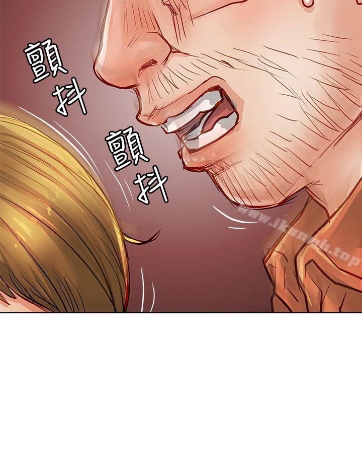 37P - 极品卖身女