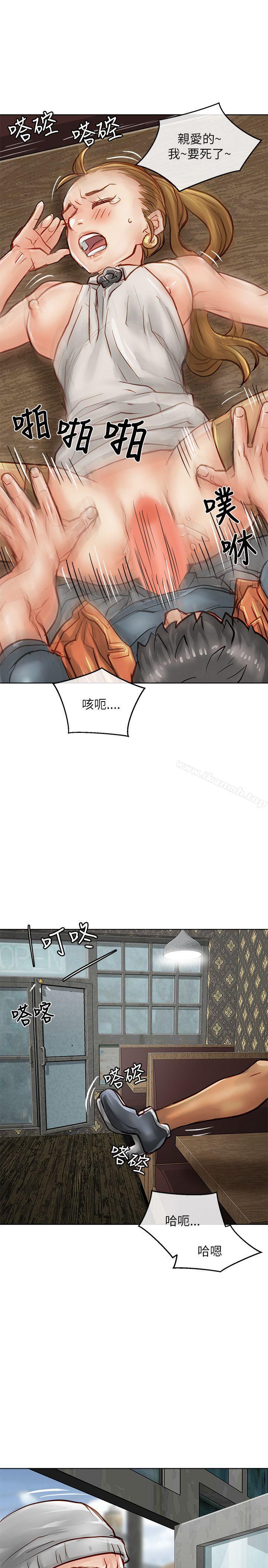 39P - 极品卖身女