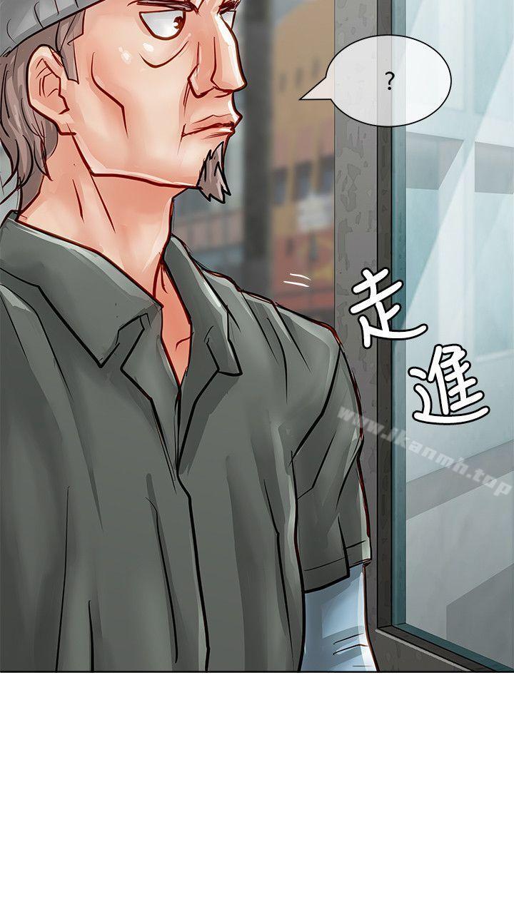 40P - 极品卖身女