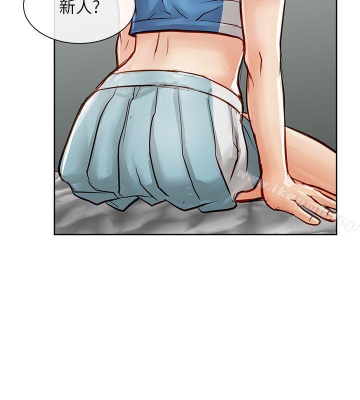 22P - 极品卖身女