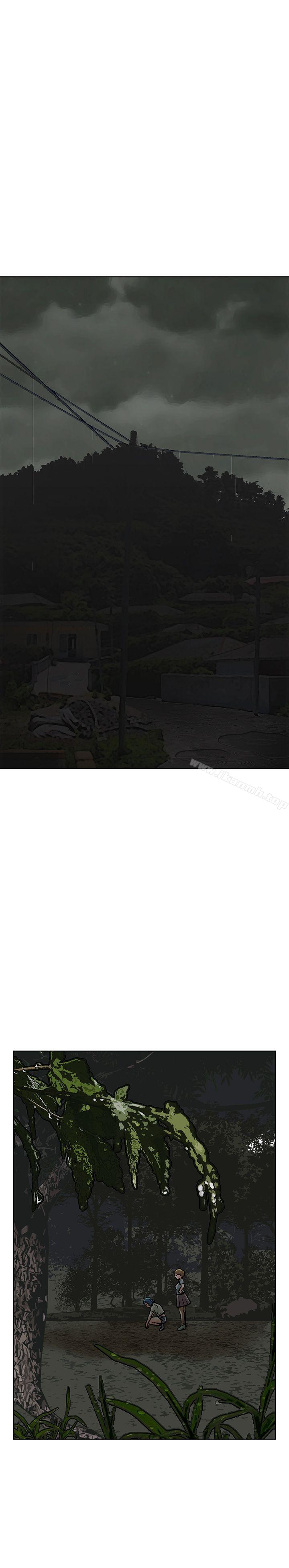 39P - 极品卖身女