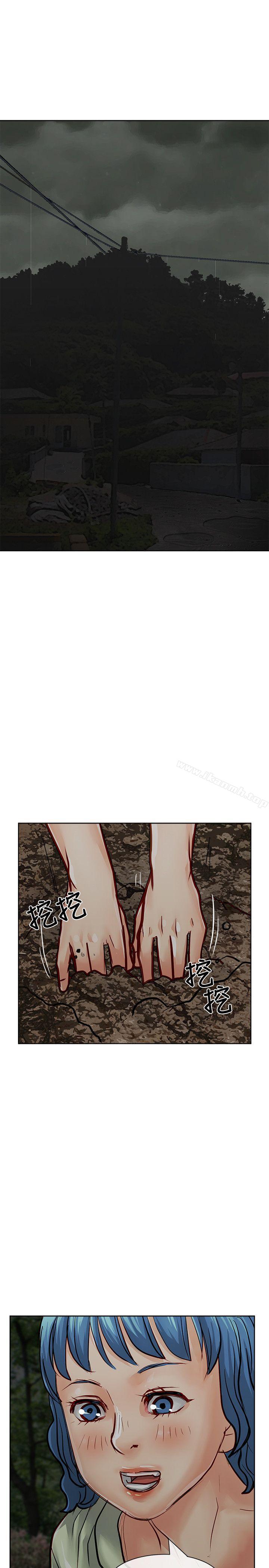 1P - 极品卖身女