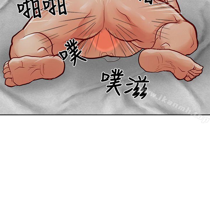23P - 极品卖身女