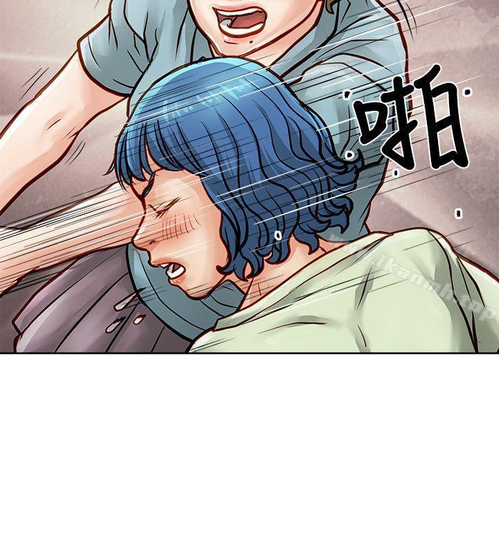 21P - 极品卖身女
