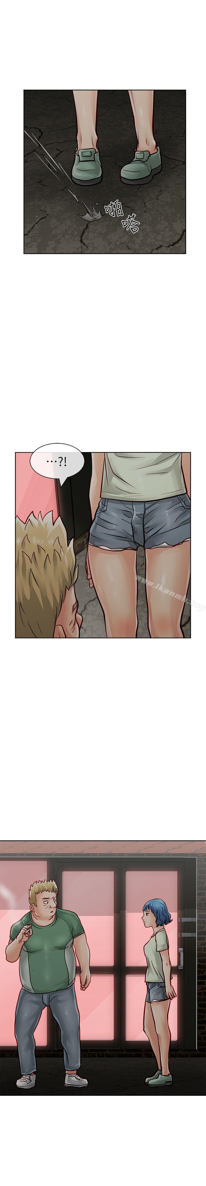 34P - 极品卖身女