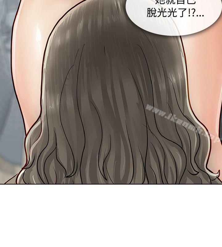 38P - 极品卖身女