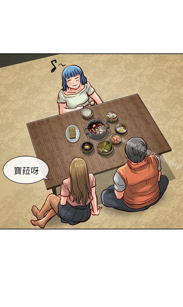 37P - 极品卖身女