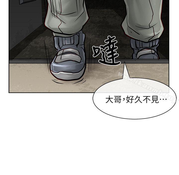 23P - 极品卖身女