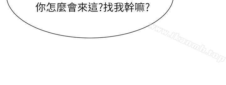 13P - 极品卖身女