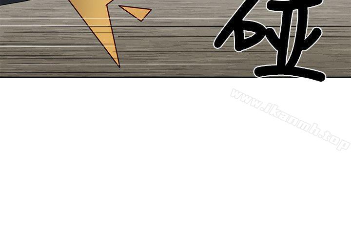 19P - 极品卖身女