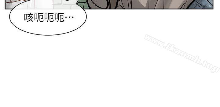 21P - 极品卖身女
