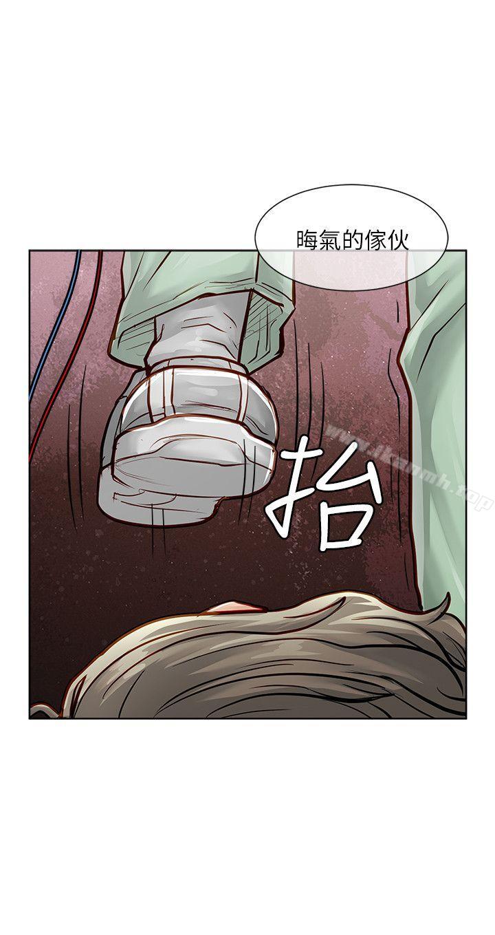 23P - 极品卖身女