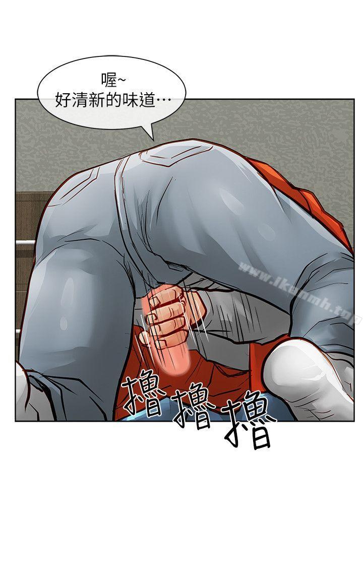 11P - 极品卖身女
