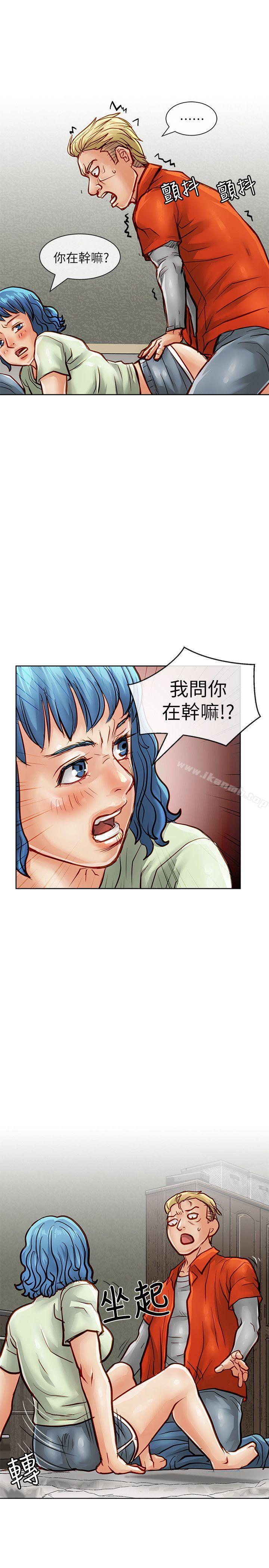 36P - 极品卖身女