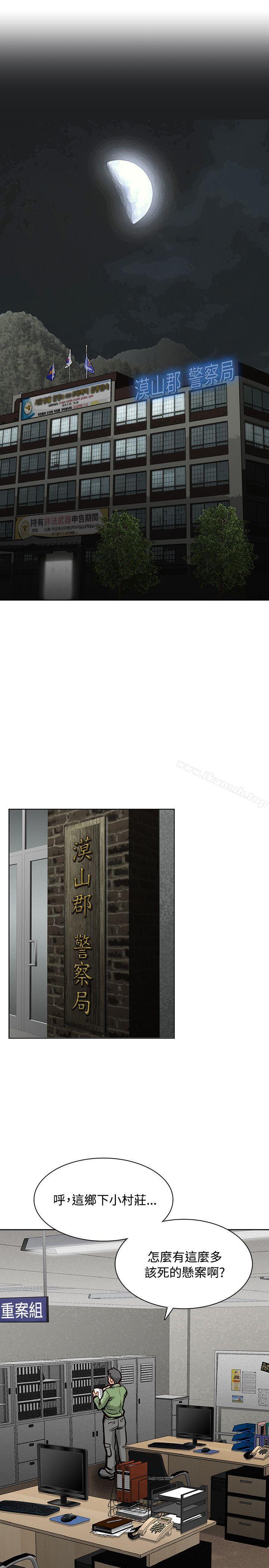 42P - 极品卖身女