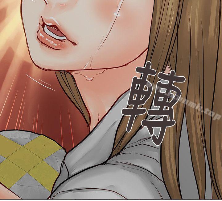 21P - 极品卖身女