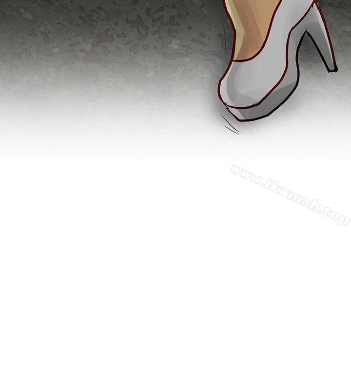 15P - 极品卖身女