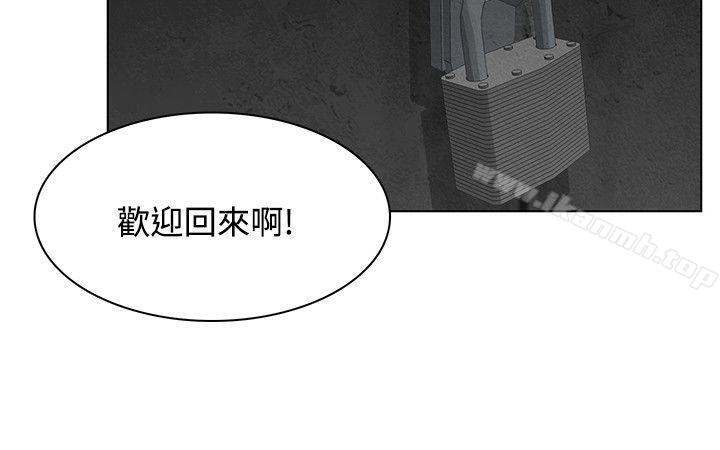 17P - 极品卖身女