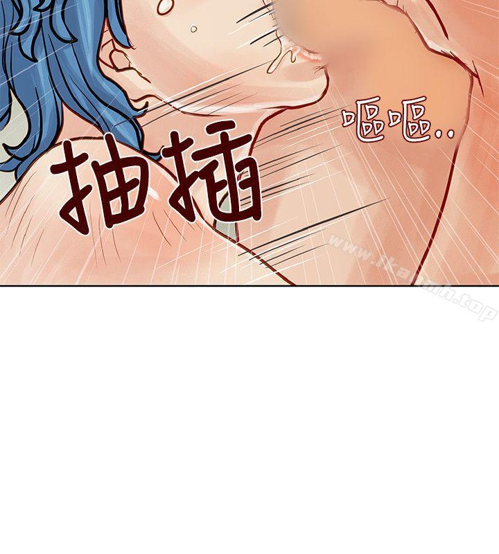 27P - 极品卖身女