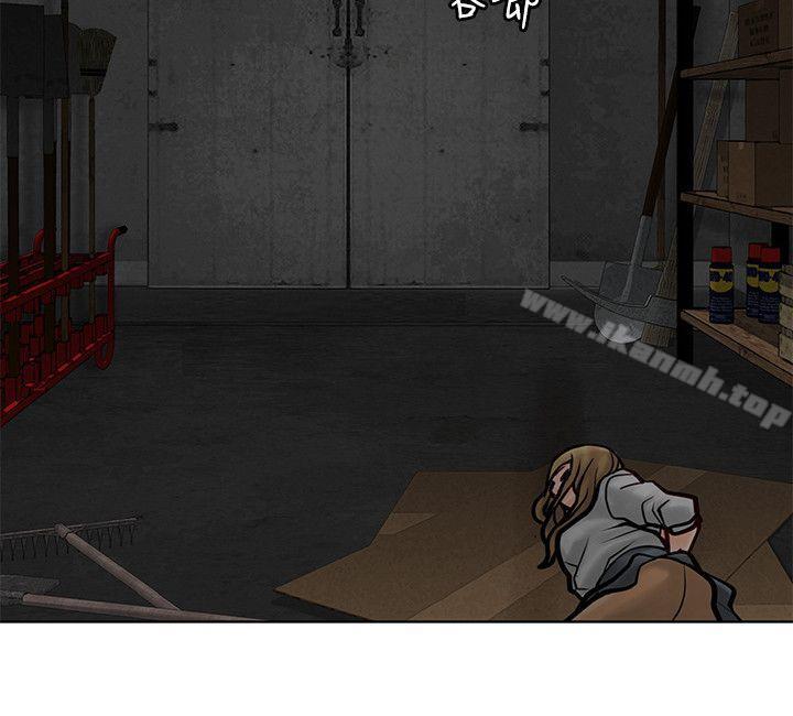 20P - 极品卖身女
