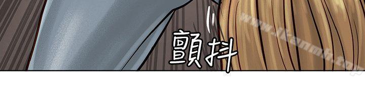 26P - 极品卖身女
