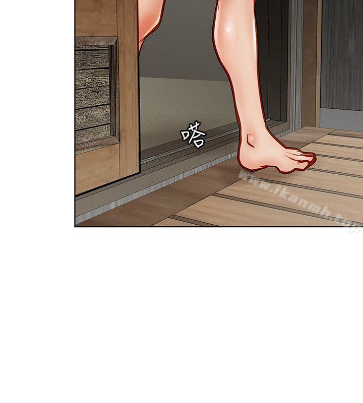 31P - 极品卖身女