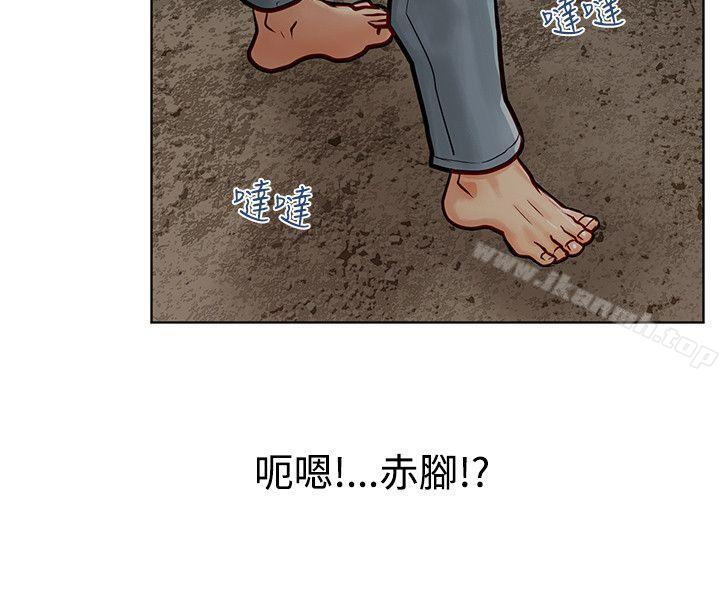 6P - 极品卖身女