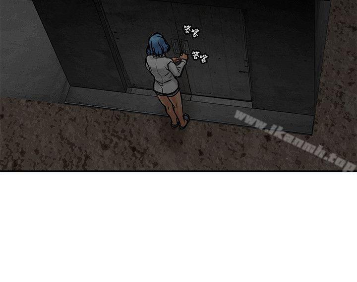 29P - 极品卖身女