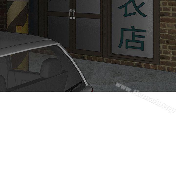 24P - 极品卖身女