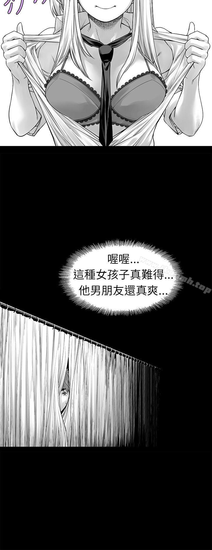 12P - 没想到妹妹会那样(完结)