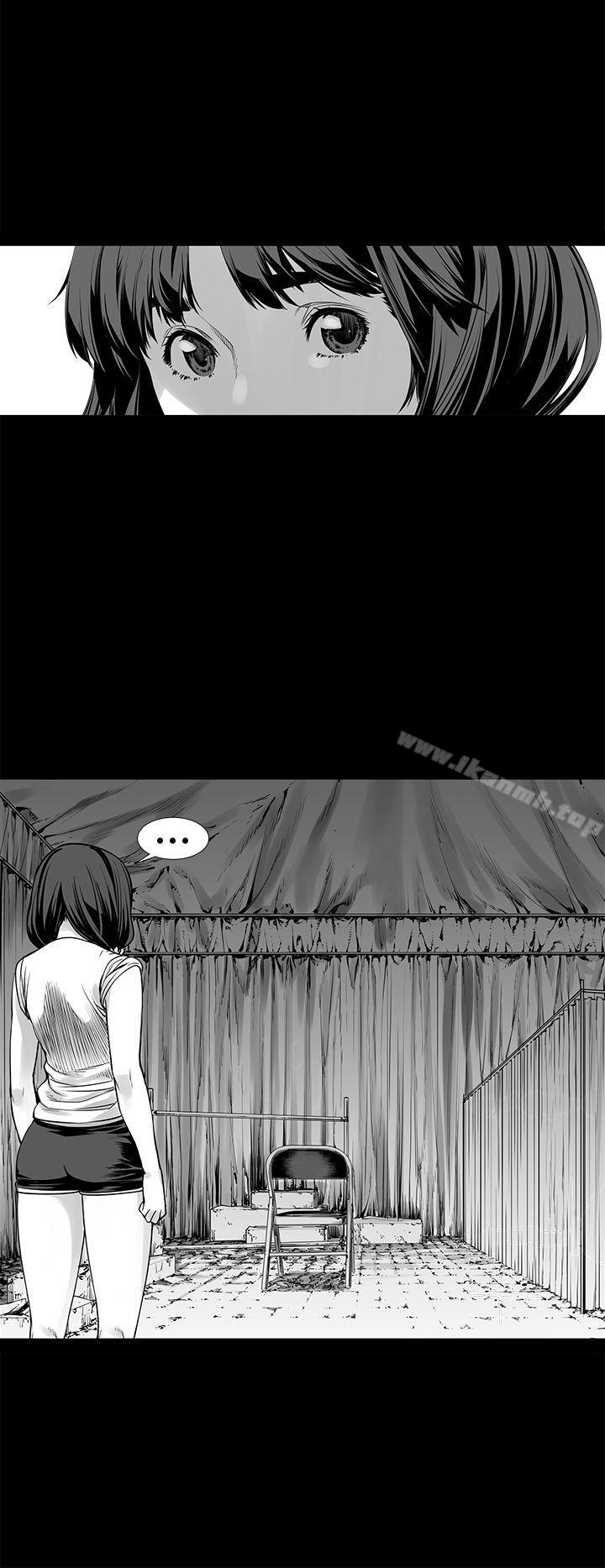 16P - 没想到妹妹会那样(完结)