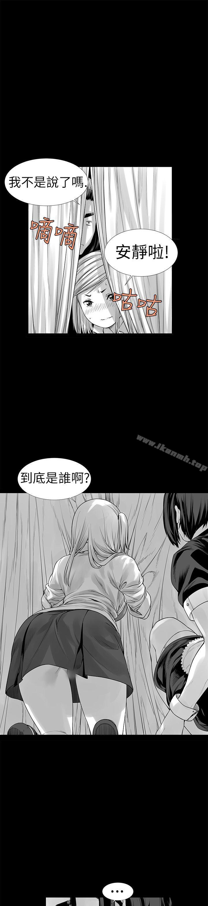 17P - 没想到妹妹会那样(完结)