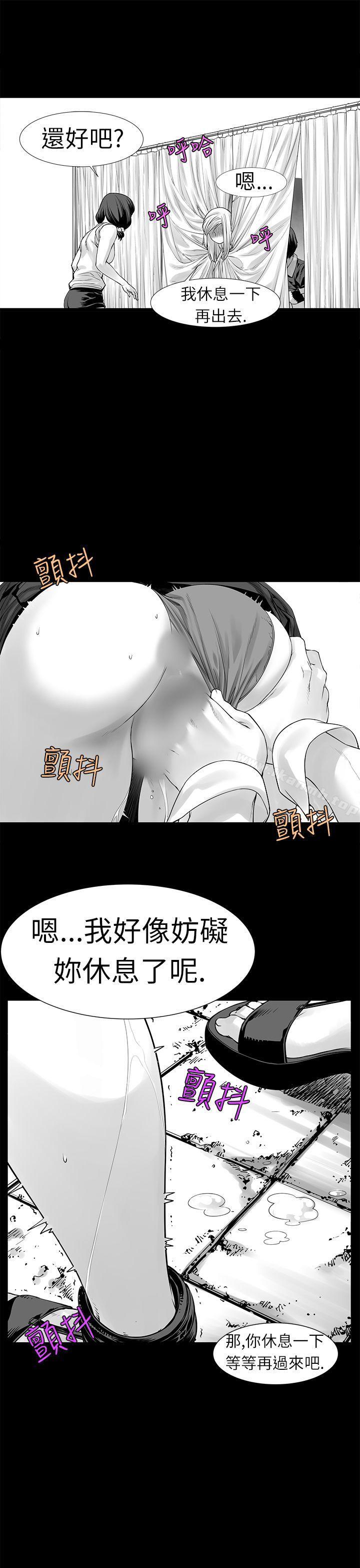 23P - 没想到妹妹会那样(完结)