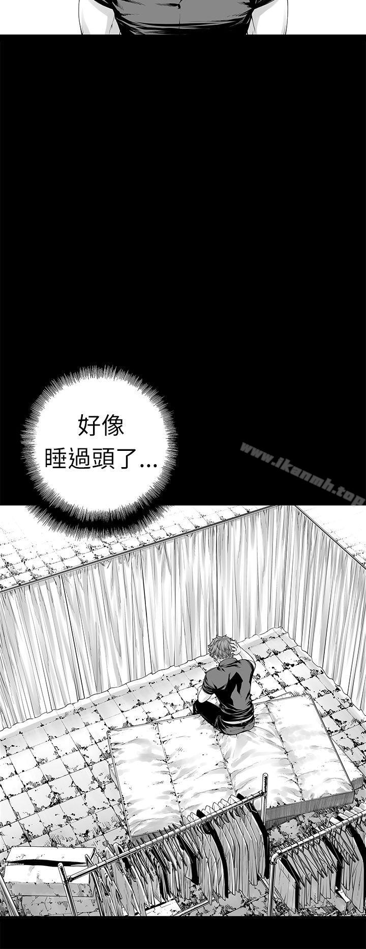 2P - 没想到妹妹会那样(完结)