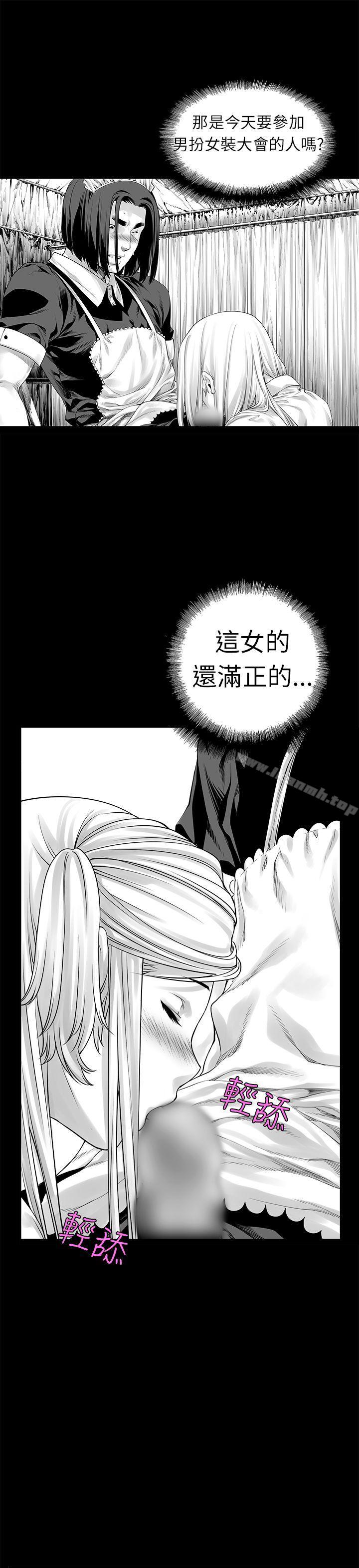 7P - 没想到妹妹会那样(完结)