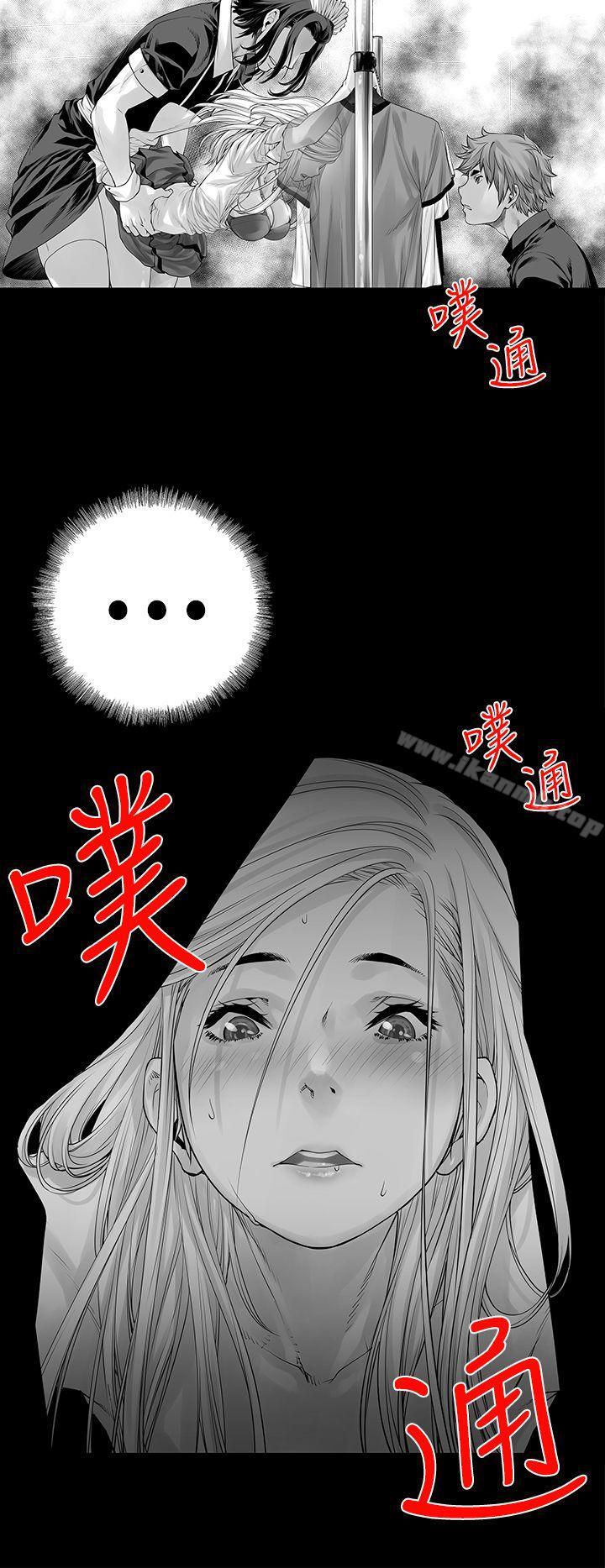 16P - 没想到妹妹会那样(完结)
