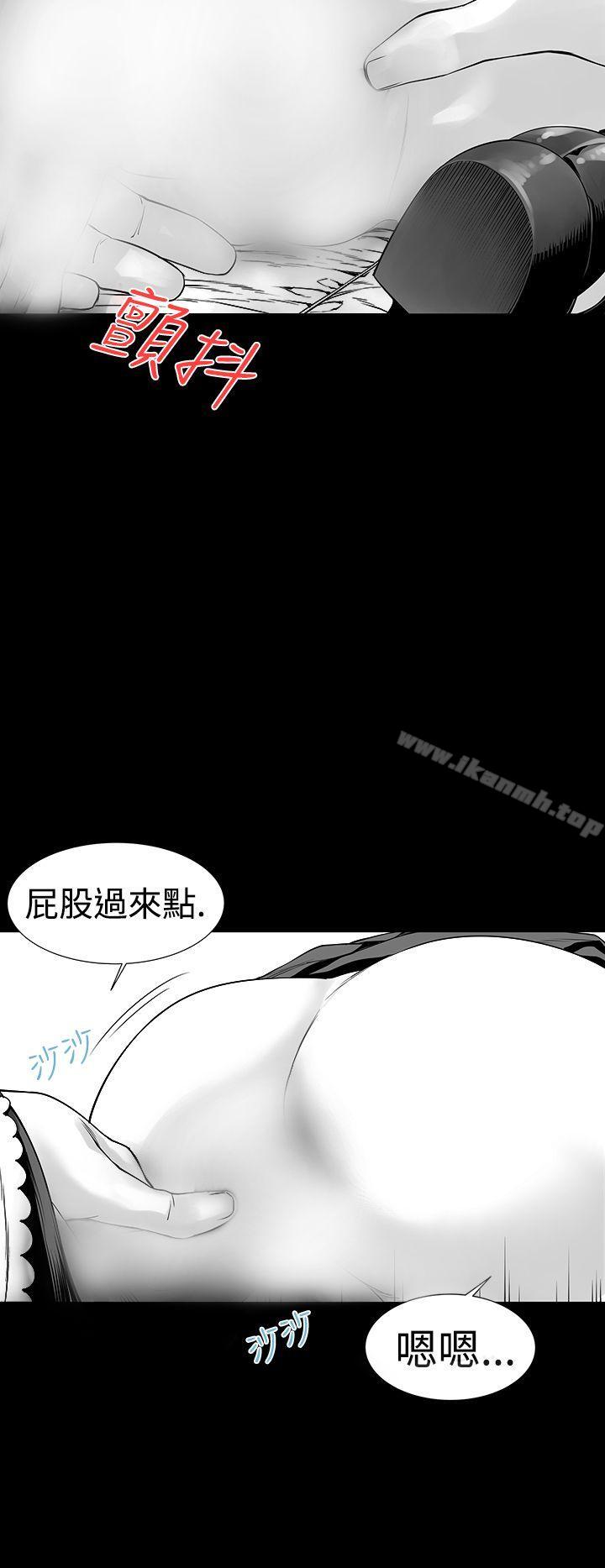 6P - 没想到妹妹会那样(完结)